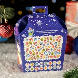 Коробка подарочная новогодняя складная «Первый Снег» 16×9×18 см