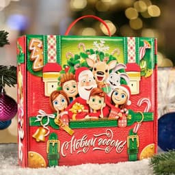 Коробка подарочная новогодняя складная «Портфель Дружба» 25×27×6 см