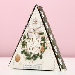 Бомбочки для ванны «Верь в чудеса!», 6×20 г, аромат медового пирога, Чистое счастье