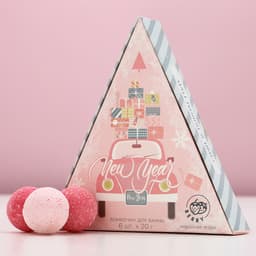 Бомбочки для ванны New Year, 6×20 г, аромат морозная ягода, Чистое счастье