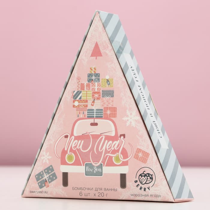 Бомбочки для ванны New Year, 6×20 г, аромат морозная ягода, Чистое счастье
