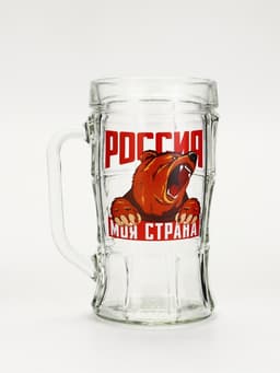 Кружка пивная с надписью «Россия, моя страна», 500 мл