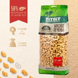 Лакомство TitBit для собак, крекер с мясом утки 1.1 кг