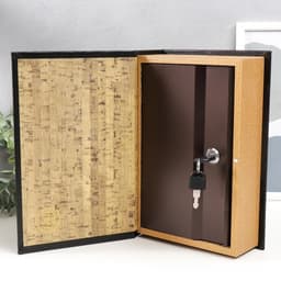 Шкатулка книга - сейф «Золотая зебра», дерево, искусственная кожа, 27×18×7 см