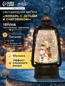 Светодиодная фигура «Фонарь с детьми и снеговиком» 15×30×12.5 см, пластик, от батареек ААх3, USB, свечение тёплое белое