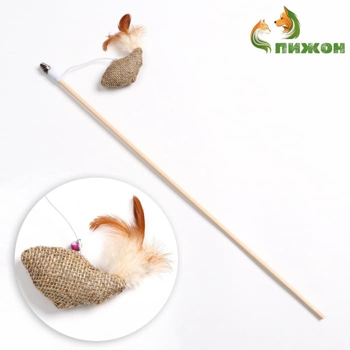 Дразнилка - удочка из эко-материалов «Птичка с кошачьей мятой и перьями», деревянная палочка