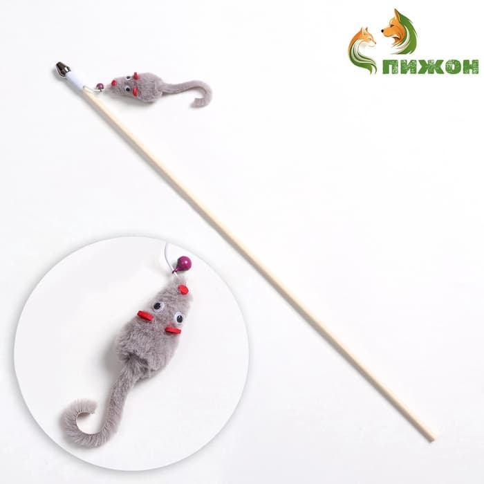 Дразнилка - удочка «Мышка с колокольчиком», на деревянной палочке, цвет МИКС