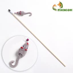 Дразнилка - удочка «Мышка с колокольчиком», на деревянной палочке, цвет МИКС