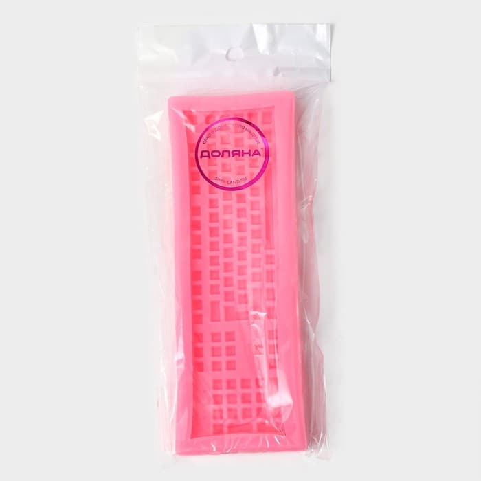 Молд для заливки Доляна «Клавиатура», силикон, 14.5×4.5×1 см, розовый