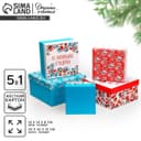 Набор подарочных новогодних коробок 5 в 1 «С Новым годом», 14×14×8 - 22×22×12 см