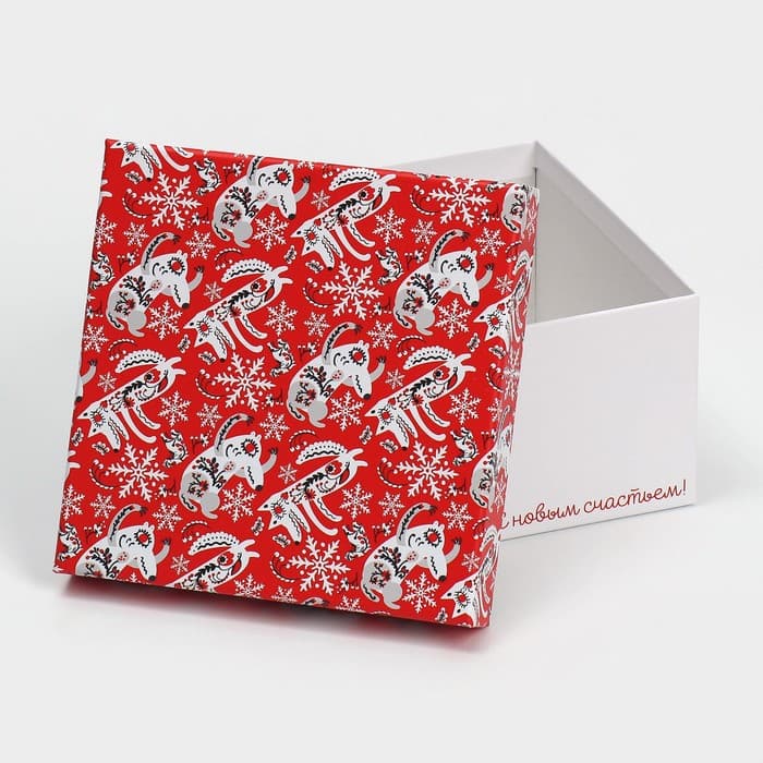 Набор подарочных новогодних коробок 5 в 1 «С Новым годом», 14×14×8 - 22×22×12 см