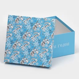 Набор подарочных новогодних коробок 5 в 1 «С Новым годом», 14×14×8 - 22×22×12 см