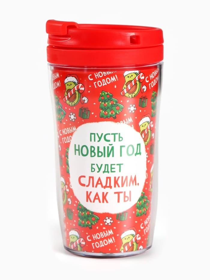 Чай чёрный в термостакане «Новый год будет сладким», вкус: яблочный штрудель, 20 г