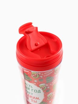 Чай чёрный в термостакане «Новый год будет сладким», вкус: яблочный штрудель, 20 г