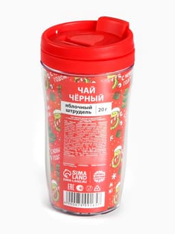 Чай чёрный в термостакане «Новый год будет сладким», вкус: яблочный штрудель, 20 г