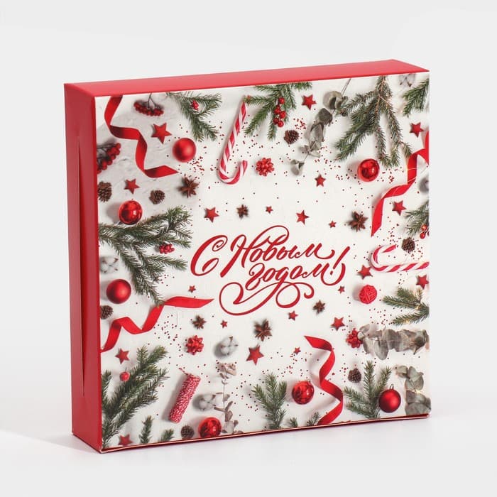 Коробка складная «С Новым годом!», 14×14×3.5 см