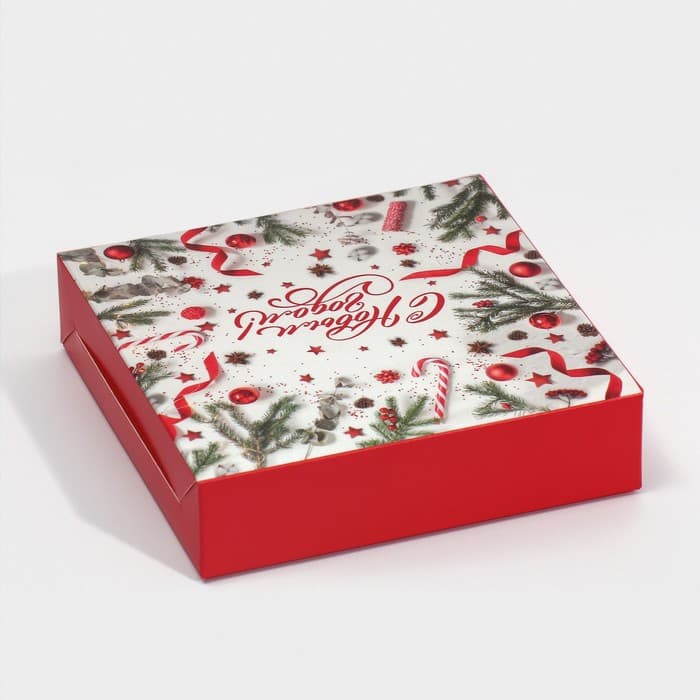 Коробка складная «С Новым годом!», 14×14×3.5 см