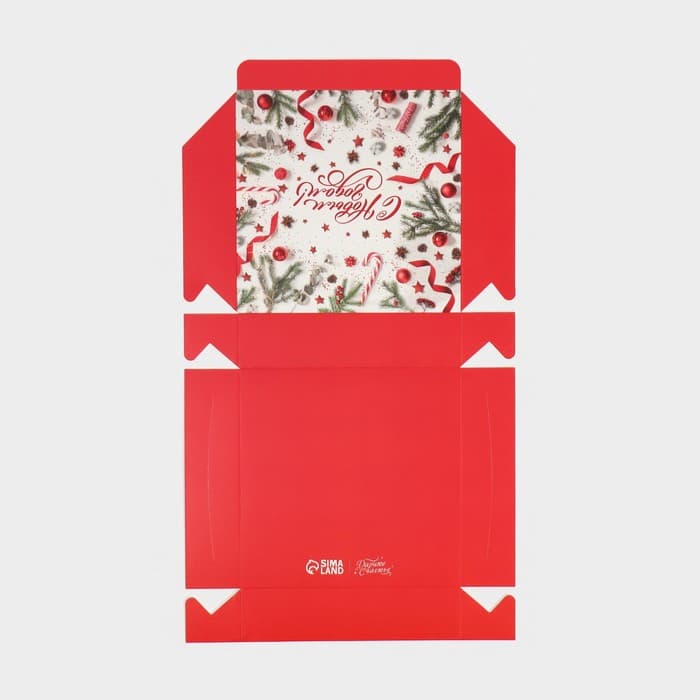 Коробка складная «С Новым годом!», 14×14×3.5 см