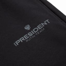 Брюки President, размер М, цвет чёрный