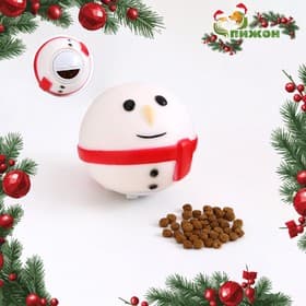 Игрушка-шар для собак под лакомства «Снеговик», 8 см, белая