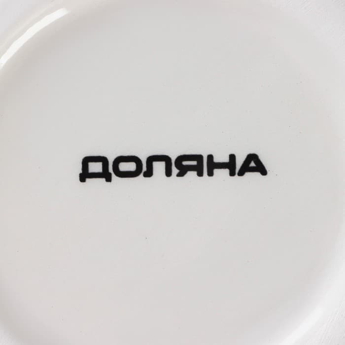 Сахарница Доляна «Зайка», 650 мл, доломит, розовая