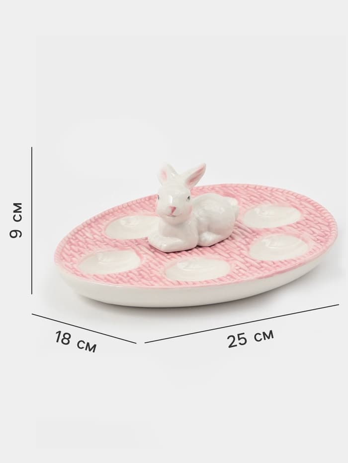 Подставка для яиц Доляна «Зайка», 25×18×9 см, доломит, розовая