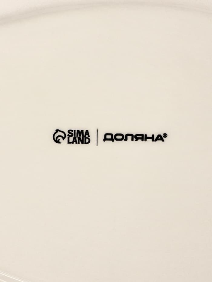 Подставка для яиц Доляна «Зайка», 25×18×9 см, доломит, розовая