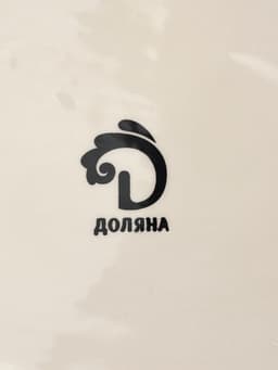 Подставка для яиц Доляна «Зайка», 25×18×9 см, доломит, голубая