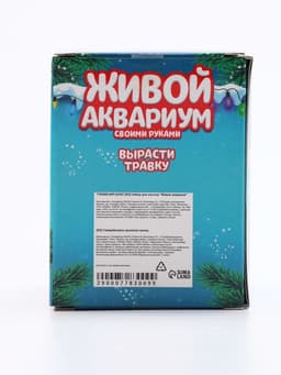 Набор для опытов «Живой аквариум: Снеговик», в шаре