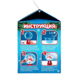 Набор для опытов «Живой аквариум: Снеговик», в шаре