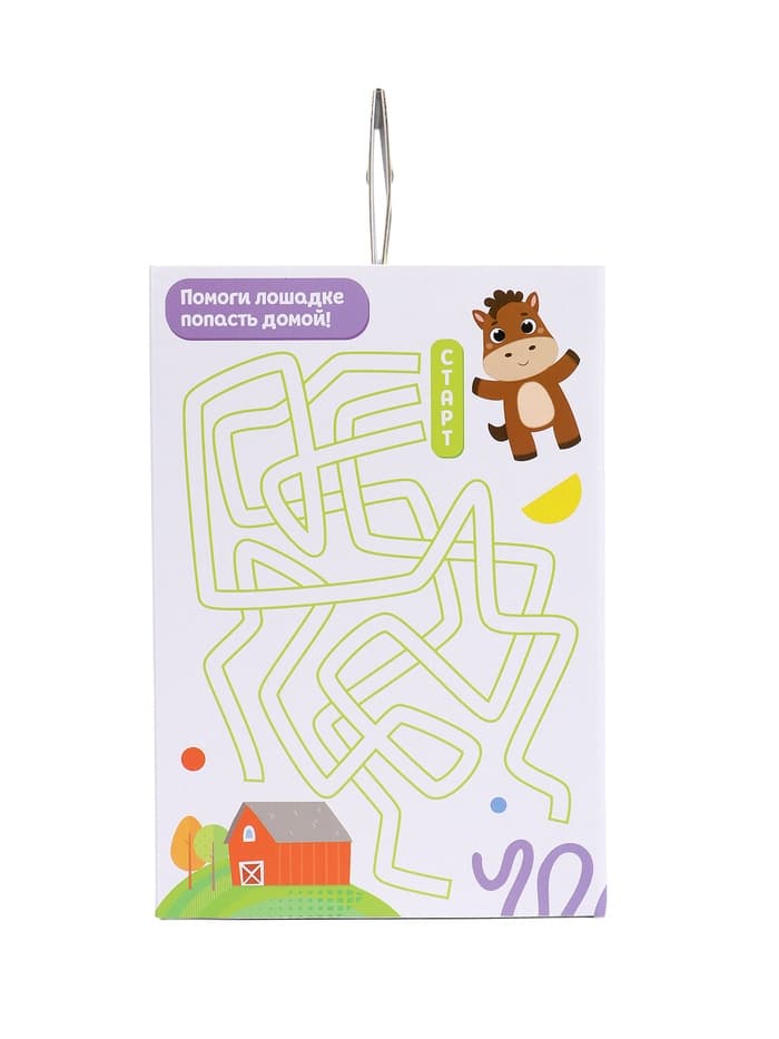 Попрыгун ZABIAKA «Зебра», 55×29×50 см, белый