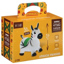 Попрыгун ZABIAKA «Зебра», 55×29×50 см, белый