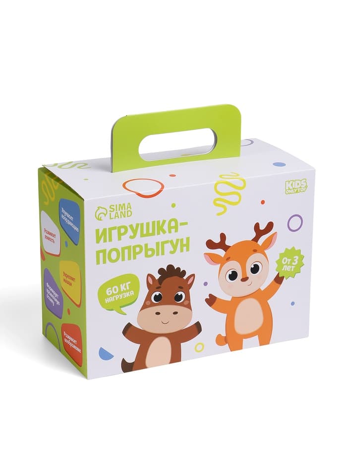 Попрыгун ZABIAKA «Зебра», 55×29×50 см, белый