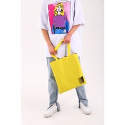 Сумка шопер Peace, желтая