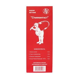 Набор рыболовный летний "Спиннингист", 6 предметов