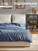 Пододеяльник 1.5-спальный «Этель», 145×215 см, бязь, синий