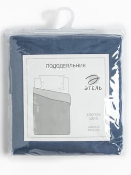 Пододеяльник евро «Этель» Base Collection, 200×215 см, бязь, синий