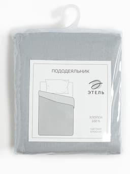 Пододеяльник евро «Этель», 200×215 см, бязь, светло-серый
