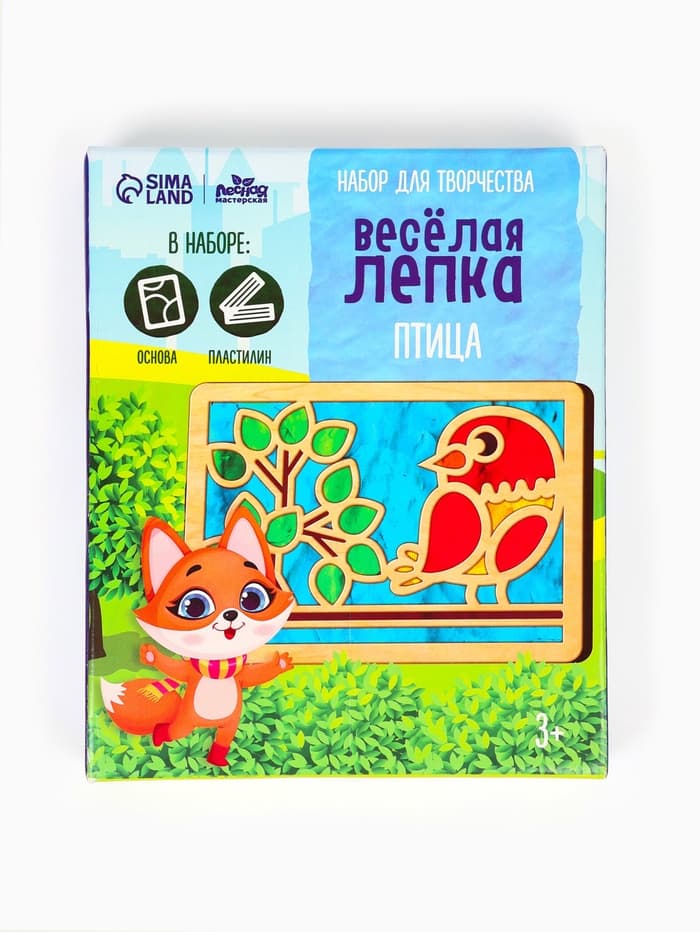 Картина пластилином «Птица», 21×15 см, набор для творчества