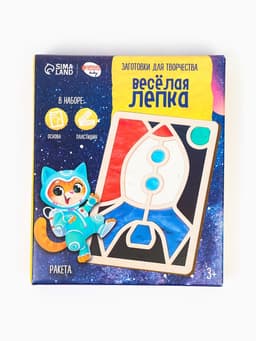 Картина пластилином «Ракета», 21×15 см, набор для творчества