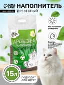 Наполнитель древесный «КОТЭ» Blackwood, 15 л