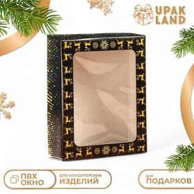 Подарочная коробка складная, новогодняя «Олени», 18×15×5 см