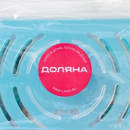 Щётка для ручной стирки Доляна, бирюзовая