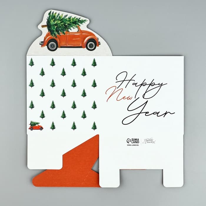 Коробка новогодняя для мини-букетов Happy New Year, 12×17×10 см, Новый год