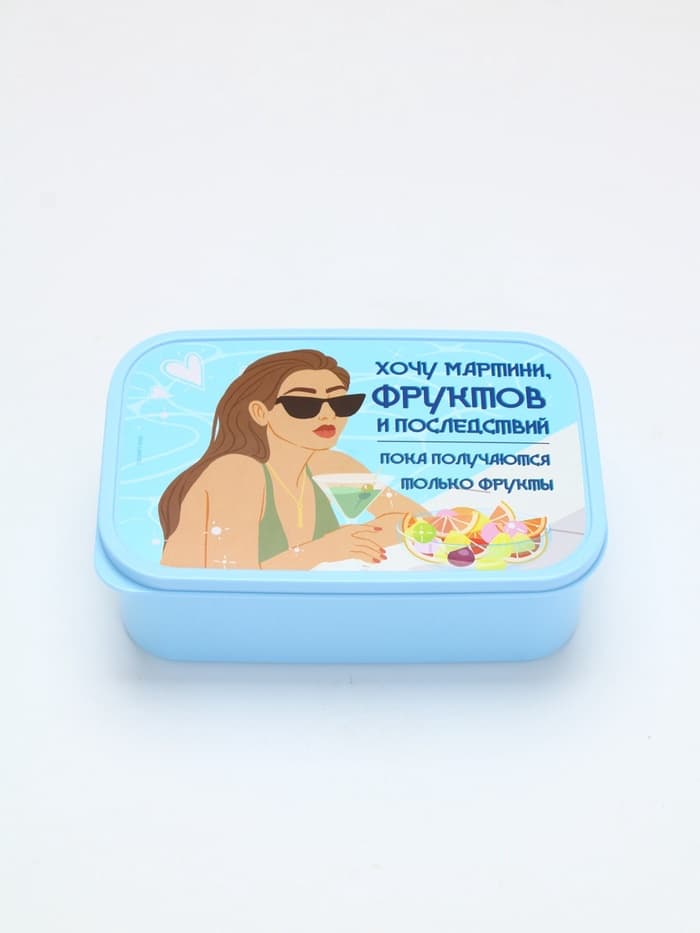 Ланч - бокс прямоугольный «Хочу мартини фруктов», 1200 мл