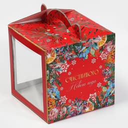 Коробка кондитерская с окном, сундук, «Новогодняя ботаника» 20×20×20 см