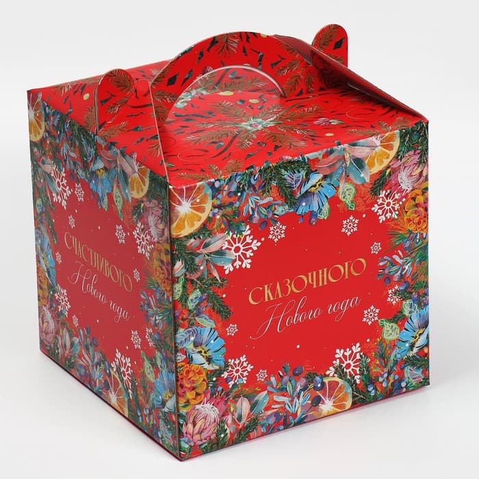 Коробка кондитерская с окном, сундук, «Новогодняя ботаника» 20×20×20 см