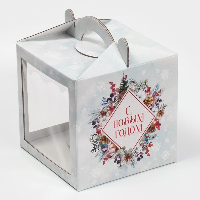 Коробка кондитерская новогодняя с окном, сундук, «Зимняя акварель» 20×20×20 см