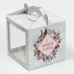 Коробка кондитерская новогодняя с окном, сундук, «Зимняя акварель» 20×20×20 см