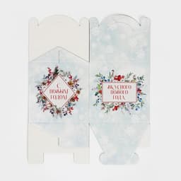 Коробка кондитерская новогодняя с окном, сундук, «Зимняя акварель» 20×20×20 см